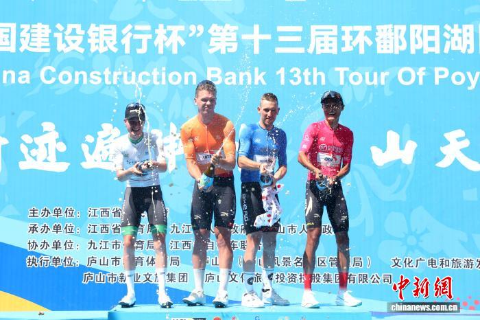 德国车手揽获环鄱赛首站冠军 江西庐山赛道展现