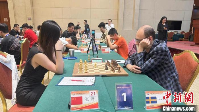 第四届滨海新区杯国际象棋中国公开赛在津开赛