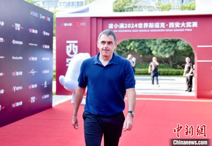 西安大奖赛开幕式盛况：丁俊晖与罗尼·奥沙利文