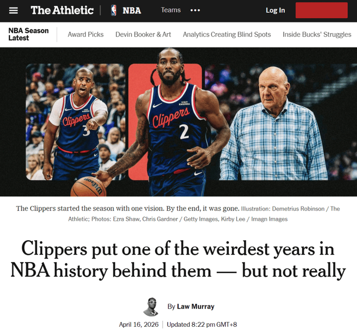 快船确定加兰与泰伦-卢留队 休赛期阵容调整引关