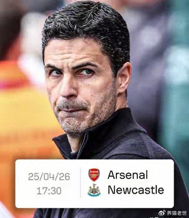 曼城轻取伯恩利阿森纳榜首易主引热议