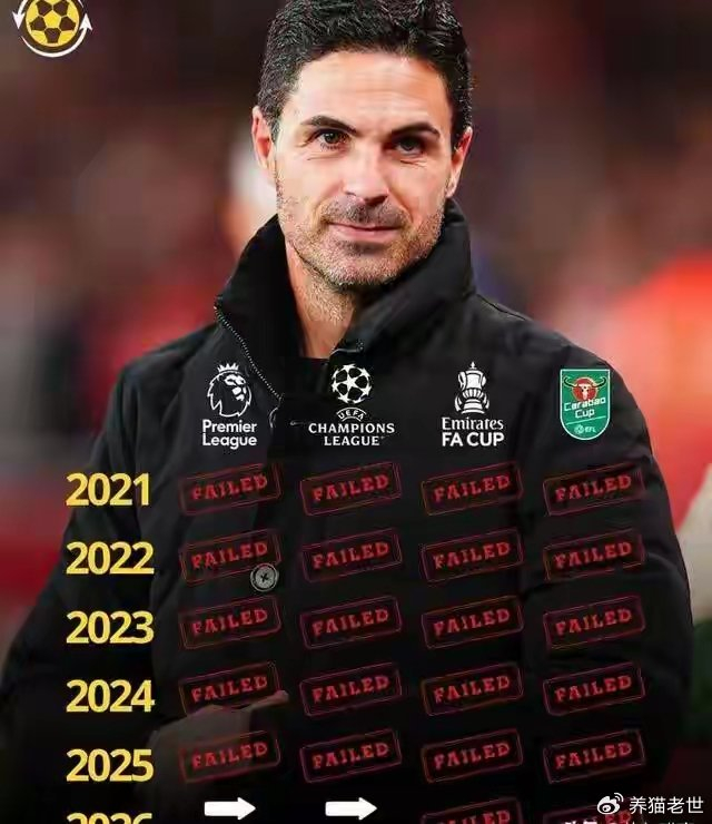 曼城轻取伯恩利阿森纳榜首易主引热议